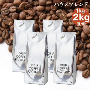 【2kg粉6月22日より順次出荷】☆2kg最安...の詳細画像1