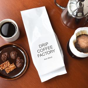 コーヒー豆 1kg コーヒー コーヒー粉 リッ...の詳細画像4