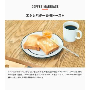 【6600円以上購入カプセル1箱プレゼント対象...の詳細画像4