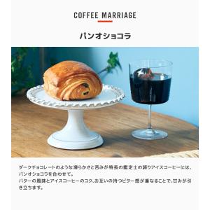 【6600円以上購入カプセル1箱プレゼント対象...の詳細画像4