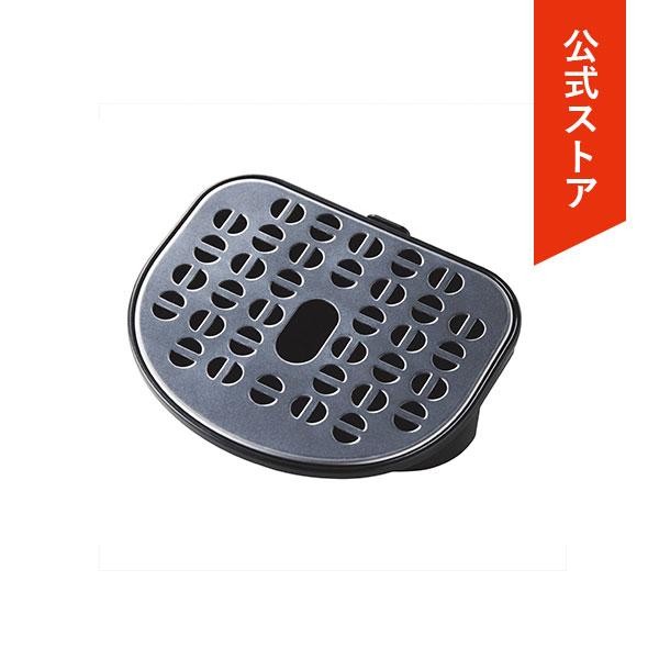【6600円以上購入カプセル1箱プレゼント対象】【公式】UCC〈部品・パーツ〉ドリップトレー（DP3...