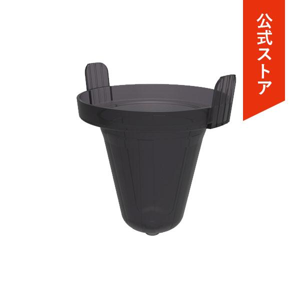 【6600円以上購入カプセル1箱プレゼント対象】【公式】UCC〈部品・パーツ〉ドリップポッド フィル...