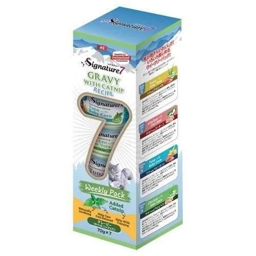 【シグネチャー7】グレービーキャットニップ　ウィークリーパック