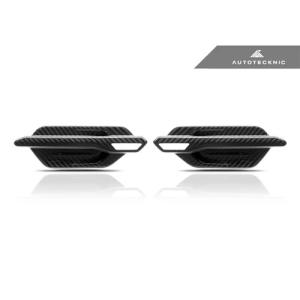 AUTOTECKNIC カーボン フェンダートリム for BMW F87(M2) [381971]