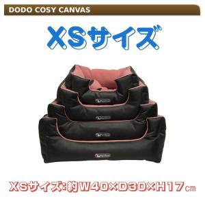 DODO COSY CANVAS ドゥドゥコージ キャンバス XSサイズ｜drive