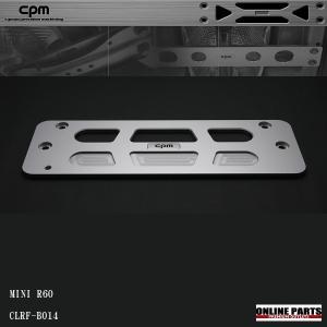 CPM ロアーレインフォースメント トヨタ 86 2WD ZN6用 CLRF-TS001