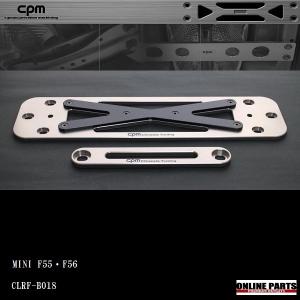 未使用品 ゴルフ7用 CPM フロントメンバーブレース CFMB-VA101 シーピーエムCPM Front Member Brace フロントメンバーブレ-ス