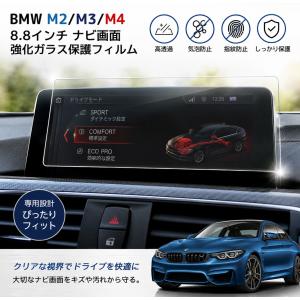 BMW 3Dデザイン サイドブレーキ グリップ 6101-00211 アルミ
