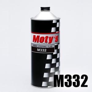 トヨタ（TOYOTA） トヨタ純正 パワーステアリングフルード 4L 08886