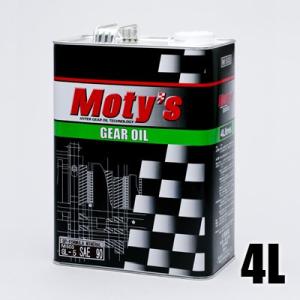 【M503】特殊鉱物油 モティーズ ギアオイル 4L缶｜drive