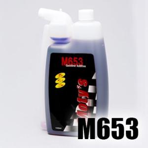 モティーズ M653 ガソリン燃料添加剤 1L 燃焼効率向上・エンジン保護 高性能