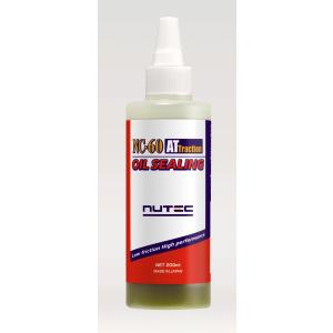 ワコーズ ATプラス エーティープラス 150ml G162 : Tネット