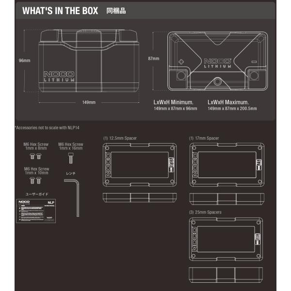 正規品 NOCO ノコ NLP14 リチウムパワースポーツバッテリー 12V 500A 5年保証 バ...