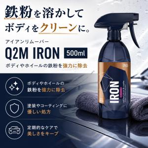 GYEON（ジーオン） Q2M-NWC400 ニューウェットコート 4000ml NEW