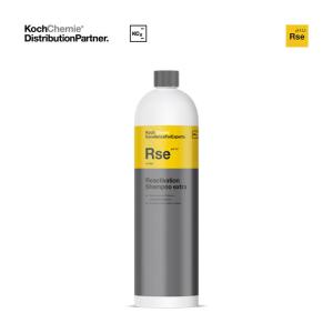 KochChemie コッホケミー Pss　Fse 新品未開封 楽天市場】【 日本正規品 】 KochChemie コッホケミー コケミ