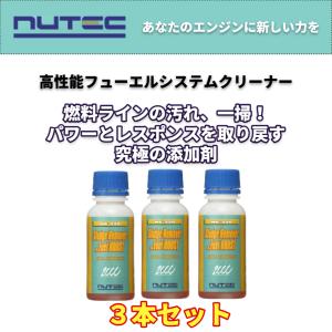 NISSAN日産 NC81オイルシーリング剤 KA150-30090 HTRC3 : LIKE.SHOP