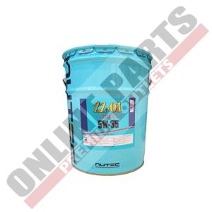 NUTEC（ニューテック） エンジンオイル エスターレーシング NC-51 0W