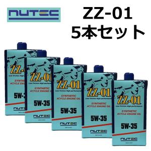 NEWデザイン ニューテック ZZ-01 5W-35 ZZ-01 5本セット エンジンオイル ニューテック NUTEC インターセプター｜drive