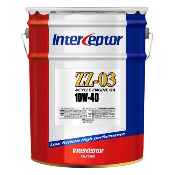 ZZ-03 NUTEC エンジンオイル ZZ-03 10W-40 ニューテックエンジンオイル 20L...