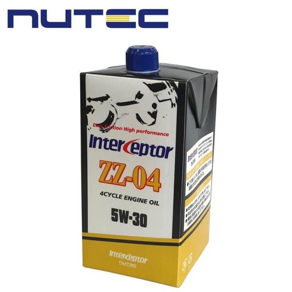 NUTEC ニューテック ZZ-04 水素化精製ミネラル