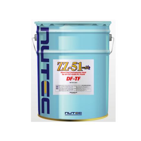 NUTEC ニューテック ZZ-51改 オートマフルード 20L ATF/CVT対応 化学合成 エス...