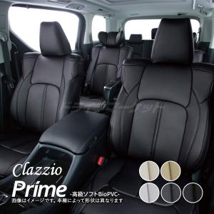 クラッツィオ プライム ET-1201 トヨタ ハイラックス シートカバー 高級ソフトBioPVC（代引不可）｜ドライブマーケット 2号店