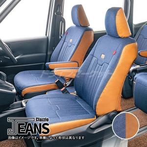 Clazzio（クラッツィオ） ジーンズ ES-6017 スズキ ジムニー ノマド