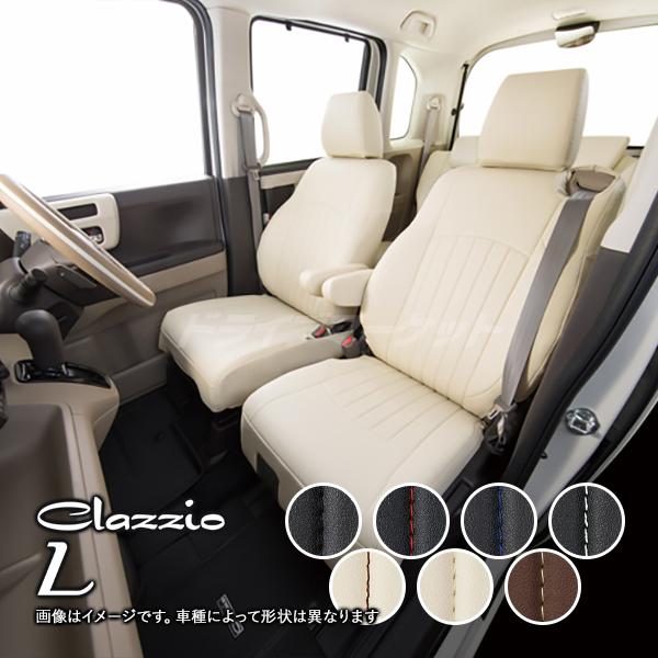 クラッツィオ ライン ET-1680 日産 シエンタ 5人乗り シートカバー Clazzio L（代...