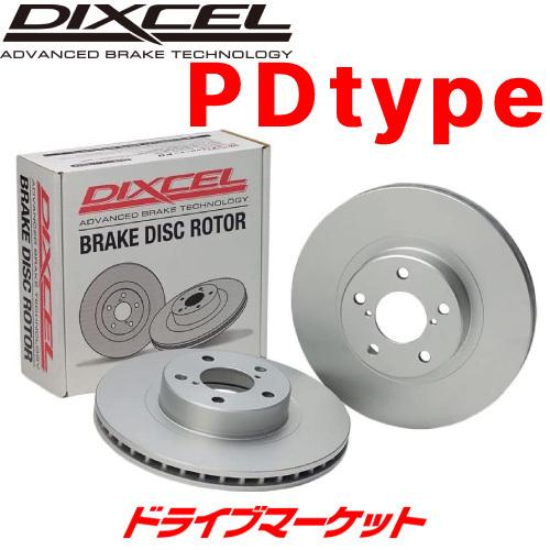PD3754012S ディクセル ブレーキローター PD type 左右セット ディスクローター 防...