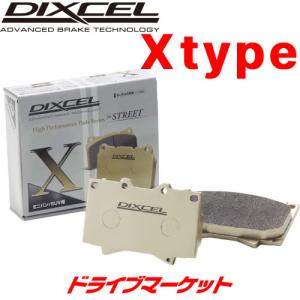 X1383751 ディクセル ブレーキパッド X type 左右セット 重量のあるミニバン/SUV用ブレーキパッド DIXCEL｜drivemarket2