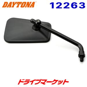 DAYTONA（デイトナ） 15162 ハイサイダー バーエンドミラー モンタナ2