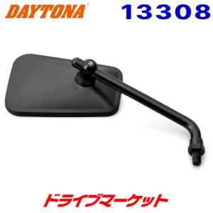 DAYTONA（デイトナ） 98581 ハイサイダー ロッドミラー モンタナ