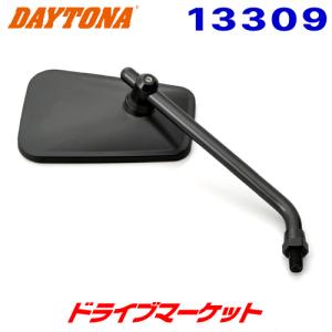 DAYTONA（デイトナ） 14955 パラレルミラー オーバル ブラストブラック