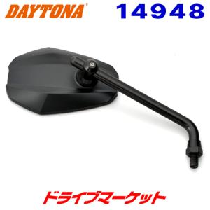 DAYTONA（デイトナ） 17021 ハイビジミラー EDGE for H-D ブラック