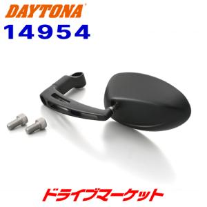 デイトナパラレルミラーオーバル左右セット DAYTONA（デイトナ） 16891 ハイビジミラー パラレル for H-D クローム