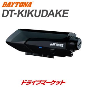 DAYTONA（デイトナ） 24977 コンパクトスピーカー バイク用 インカム