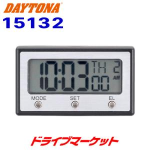 DAYTONA デイトナ 時計 防塵/防水 バックライト バイククロック D15132