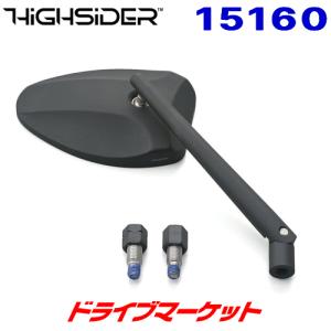 DAYTONA（デイトナ） 15163 ハイサイダー バーエンドミラー モンタナ