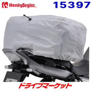 HenlyBegins（ヘンリービギンズ） デイトナ 26214 シートバッグ PRO2