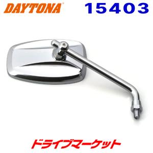 DAYTONA（デイトナ） 16945 ハイビジミラー カウリング ダイヤモンド