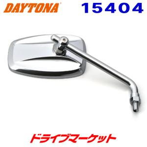 DAYTONA（デイトナ） 96693 ハイサイダー バーエンドミラー