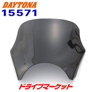 DAYTONA（デイトナ） 27606 スクリーン取付ステー XSR125(24)/155(20