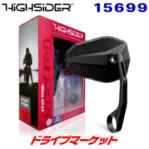 DAYTONA（デイトナ） 94636 バックミラーステー （M10×P1.25） Φ22.2