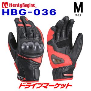 DAYTONA（デイトナ） 19562 ヘンリービギンズ HBG-063 ソフト