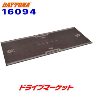 DAYTONA（デイトナ） 99503 バイク専用電源 メインキー連動 USB2ポート
