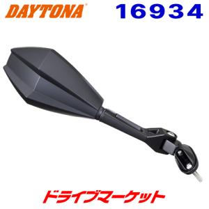 DAYTONA（デイトナ） 19430 ハイビジミラー ローマウント ダイヤモンド