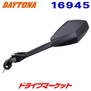 DAYTONA（デイトナ） 17883 ハイサイダー バーエンドミラー モンタナ