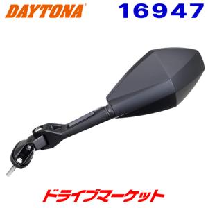 DAYTONA（デイトナ） 34373 ハイビジミラー Z2 モンスターミラー