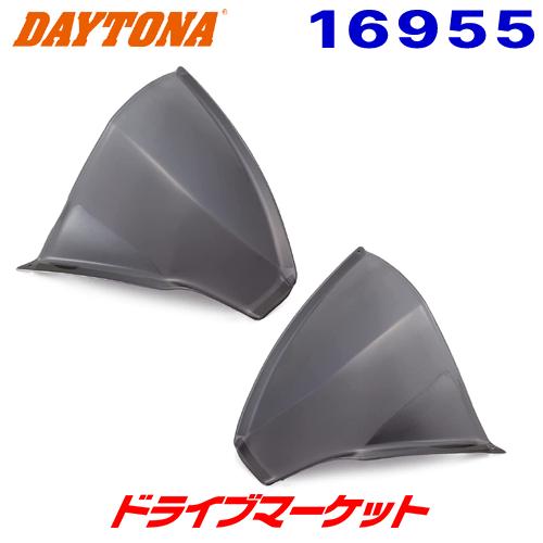 デイトナ 16955 サイドバイザー PCX/PCX160 バイク用 風防  DAYTONA