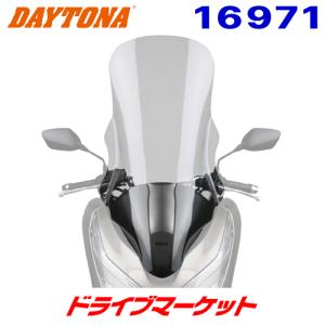DAYTONA（デイトナ） 91334 ウインドシールドSS 車種別キット アドレス